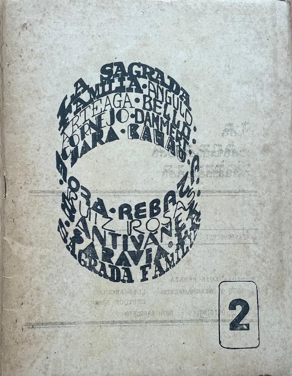 Varios autores. 	La sagrada familia nº2 